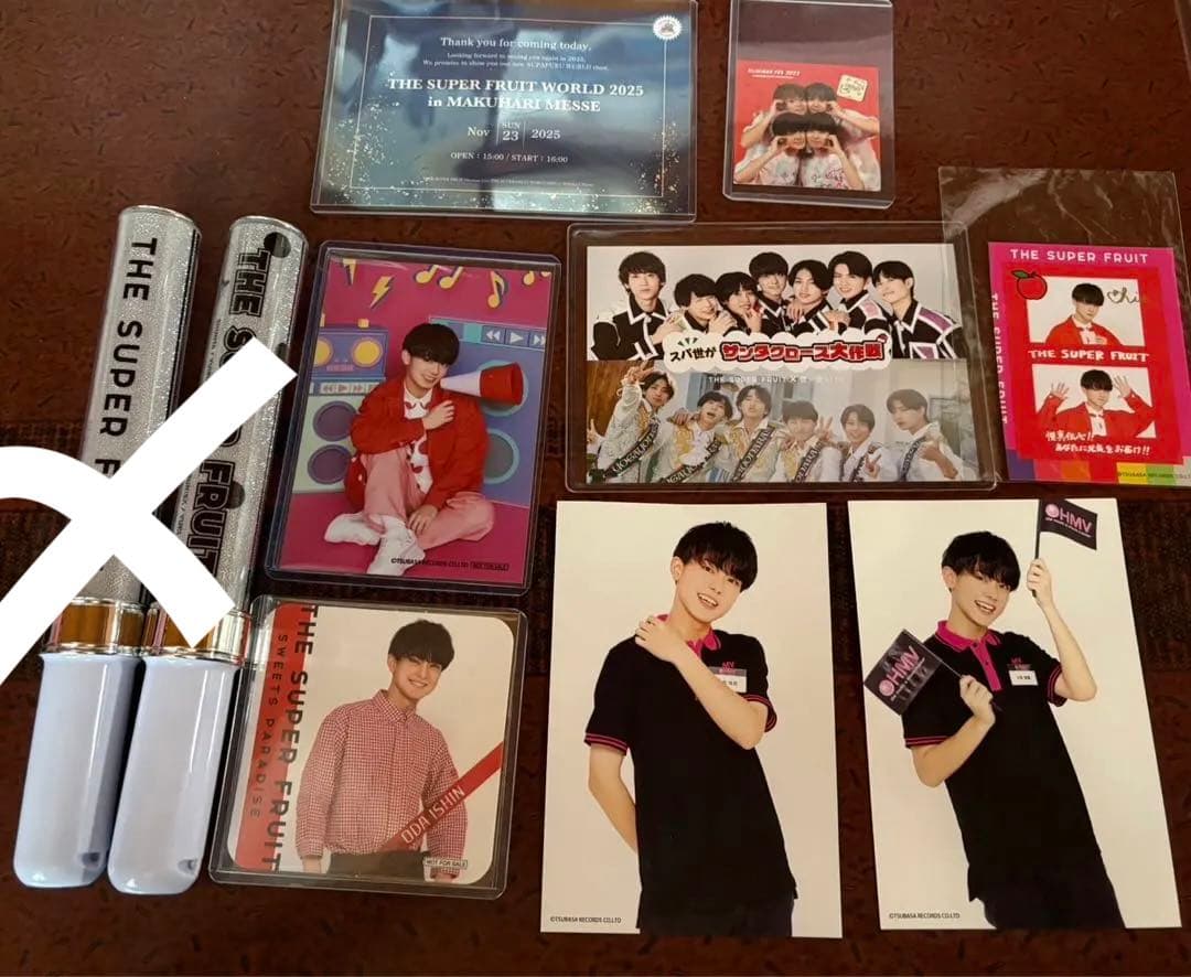 THE SUPER FRUIT小田惟真グッズ　まとめ