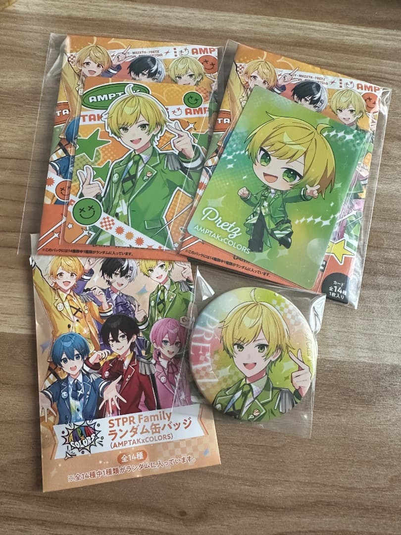 AGF AMPTAK STPR ぷりっつくん 缶バッジ カード - メルカリ
