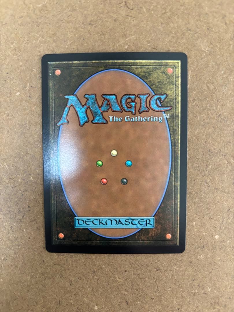 継承史/FOIL/MTG/日本語版/グルグ火山の赤竜