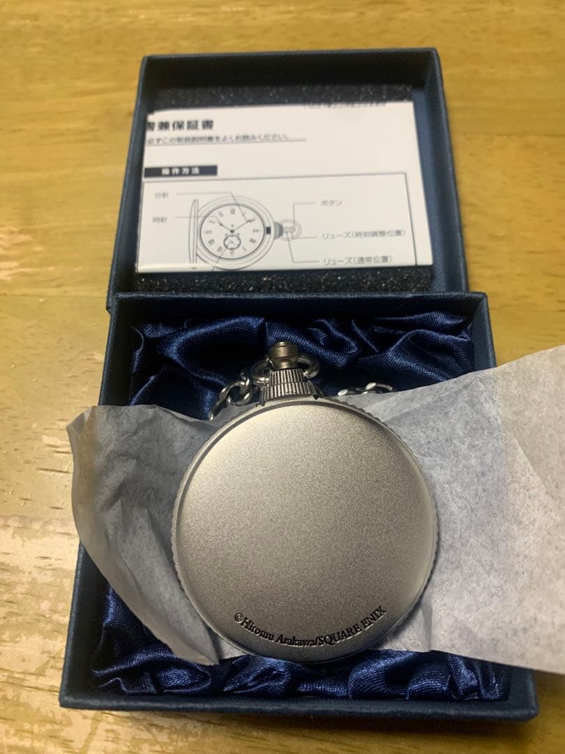 鋼の錬金術師 エドの銀時計 limited edition ハガレン展 - メルカリ