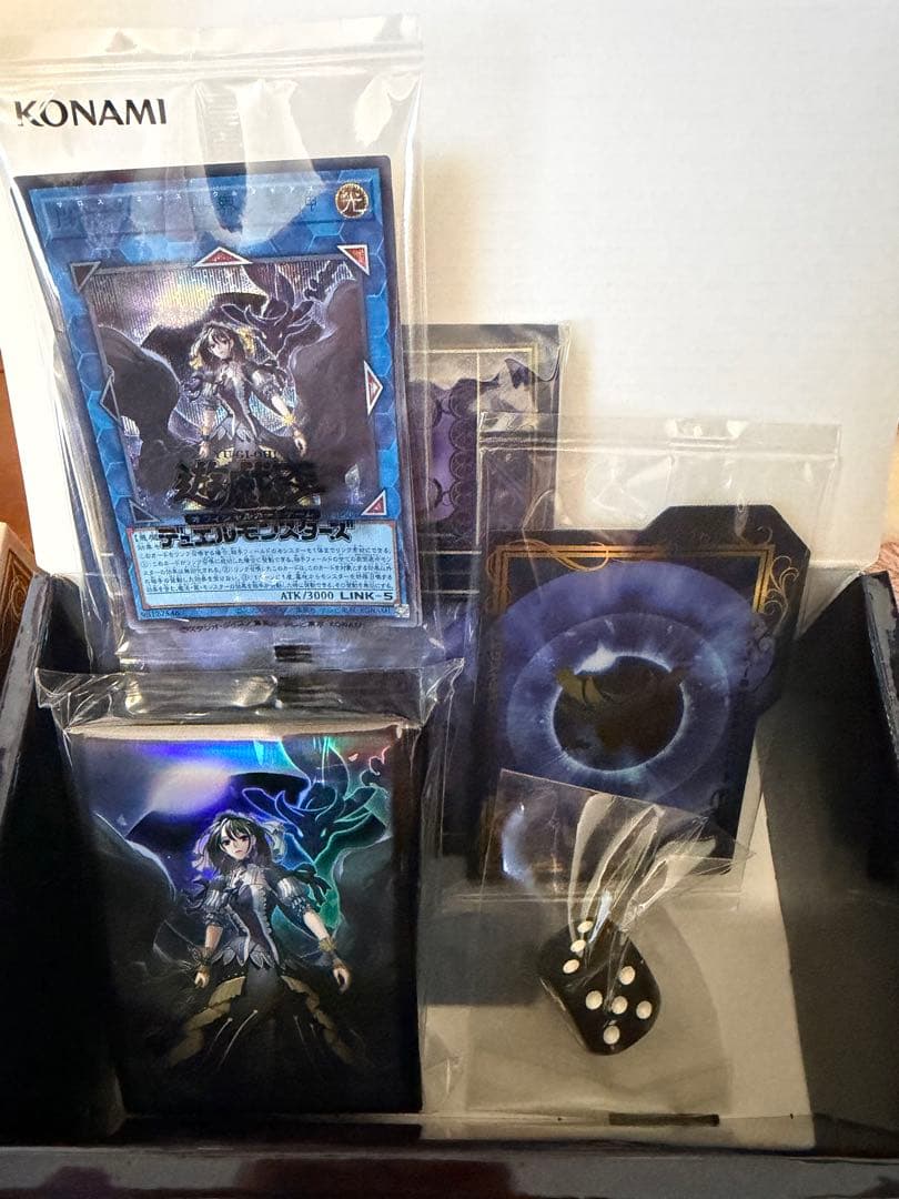 遊戯王未開封ボックス シュリンク付 8種セット　 計14box+BOX おまけ付