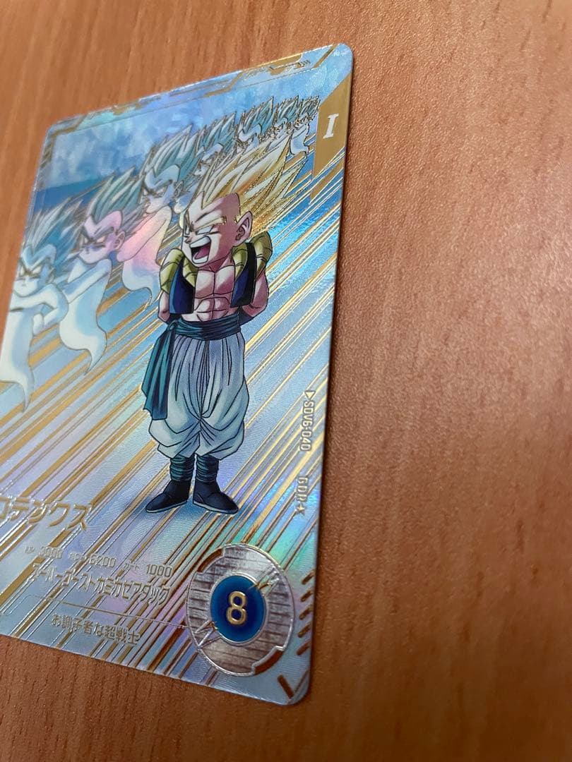 ダイバーズ　ゴテンクスGDR パラレル