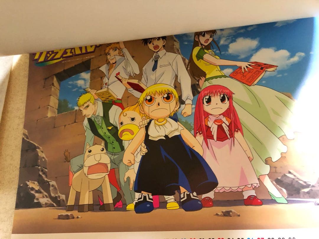 金色のガッシュ カレンダー ポスター 2005 - メルカリ