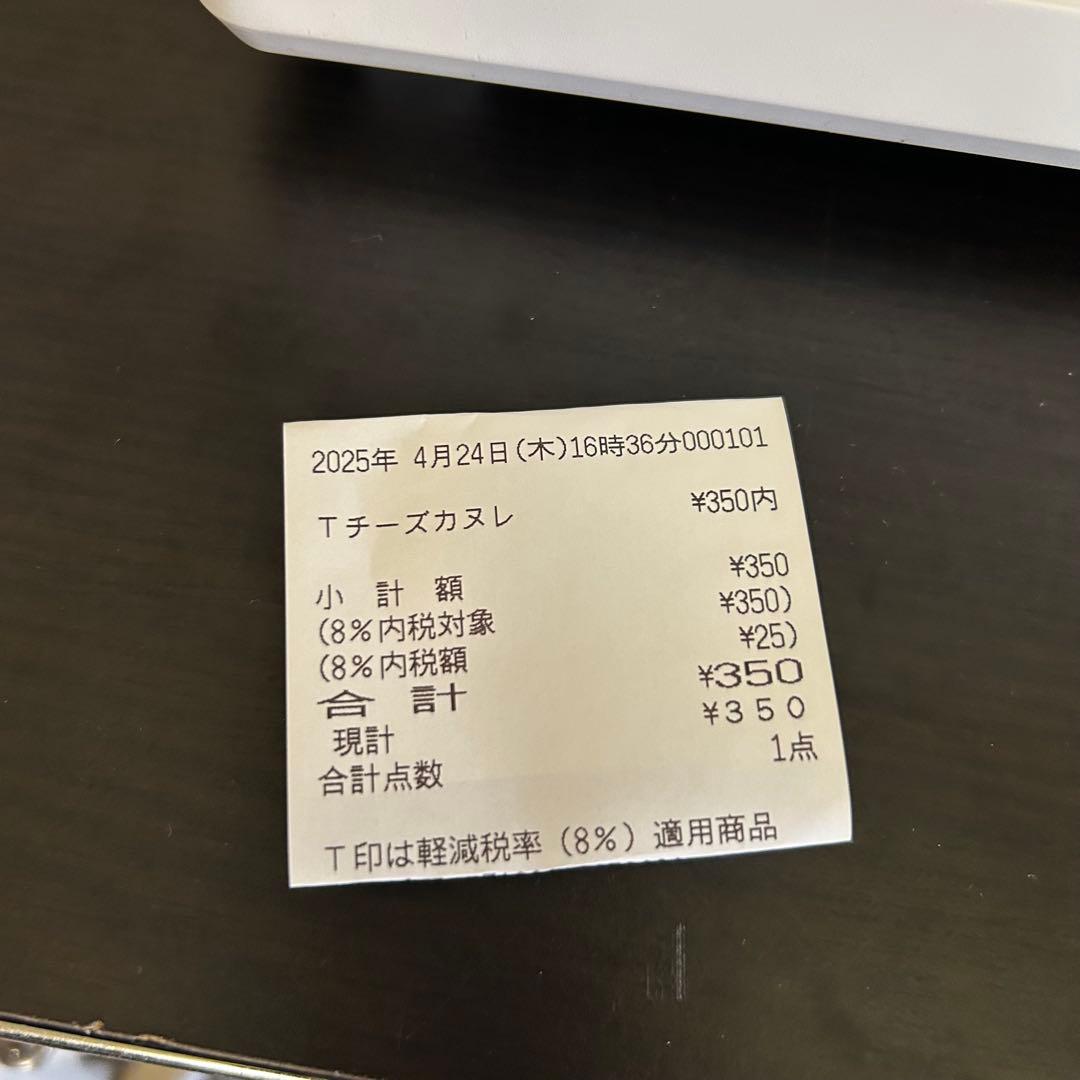 メンテ済 美品 東芝テック QT-200 POSレジ POSターミナル - メルカリ