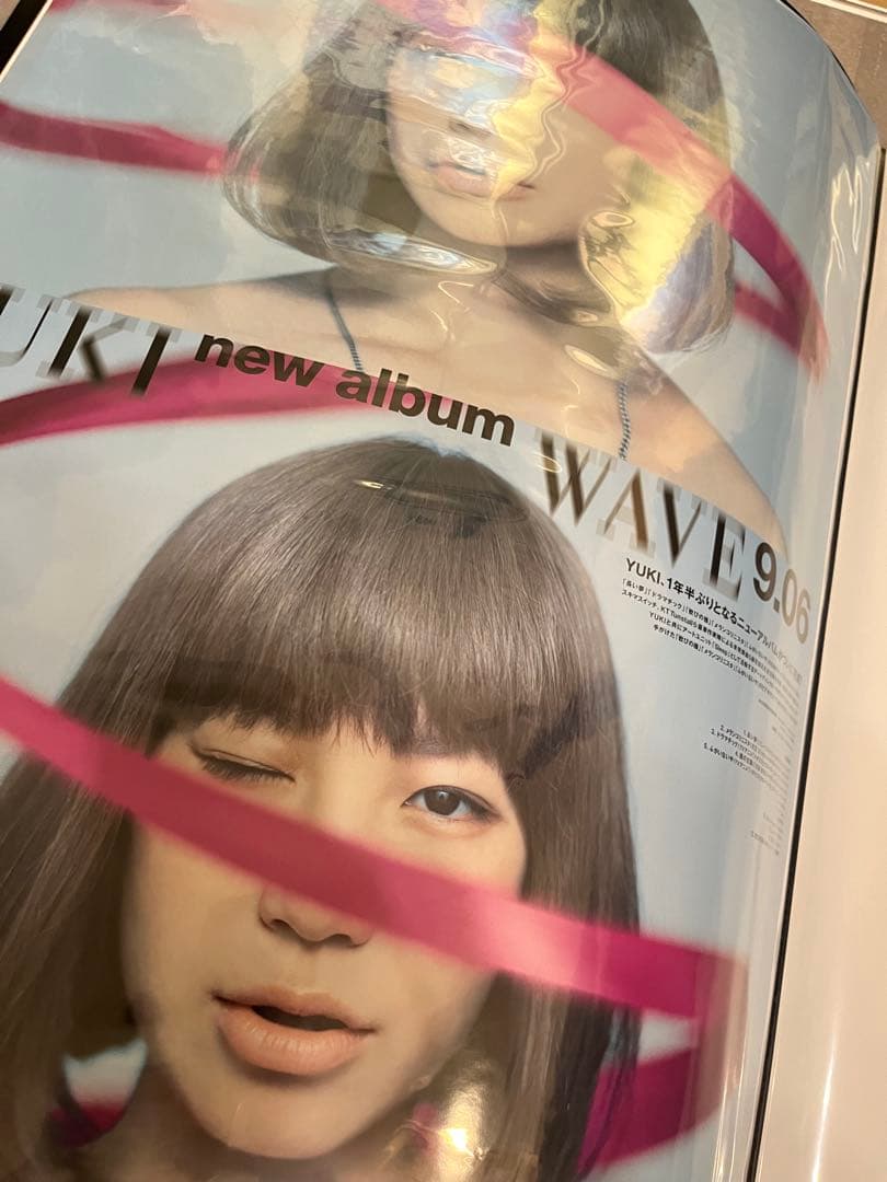 【レア品】 YUKI WAVE B2サイズポスター