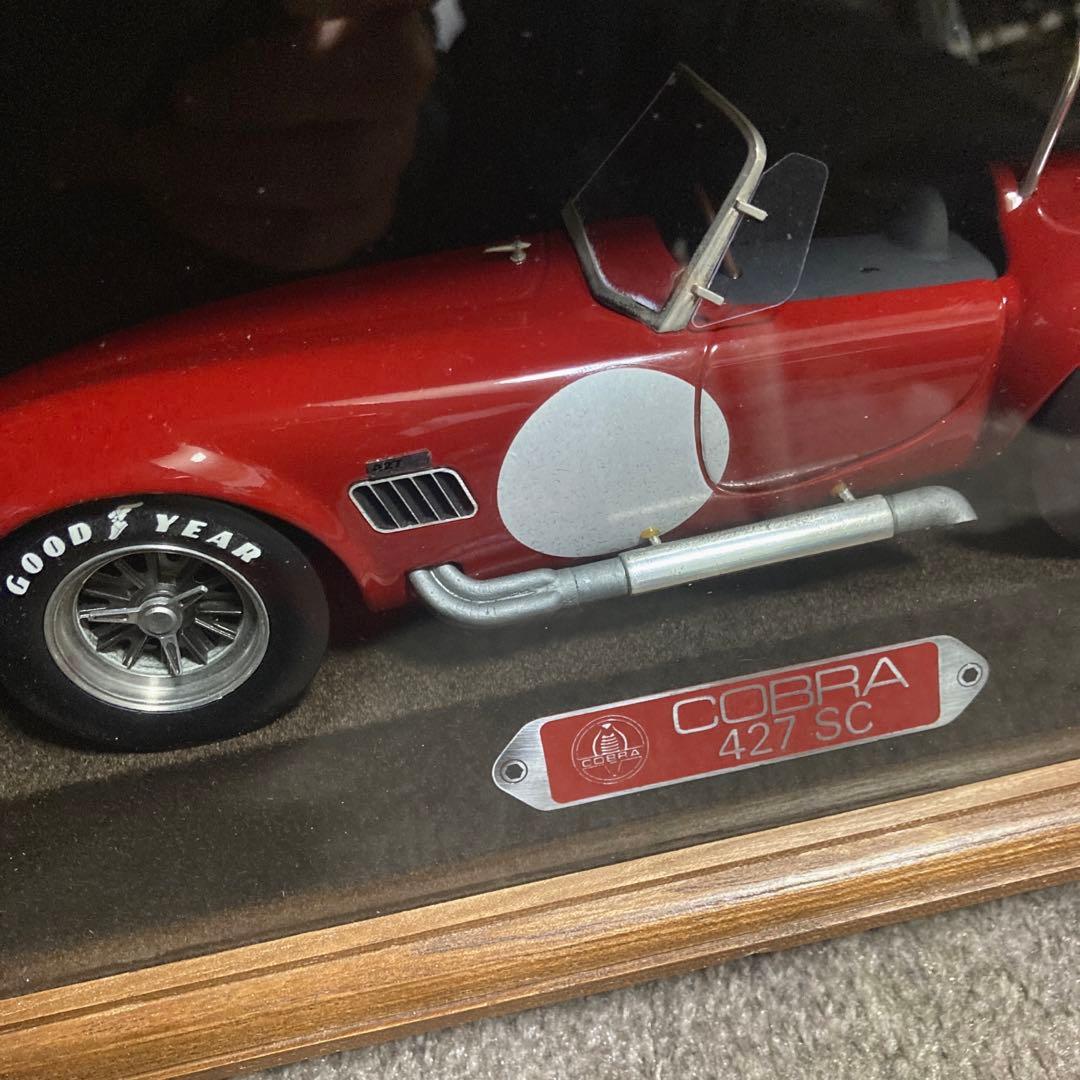 シェルビーコブラ　427 SC BELLCO社製　ハーフカットモデル　レア