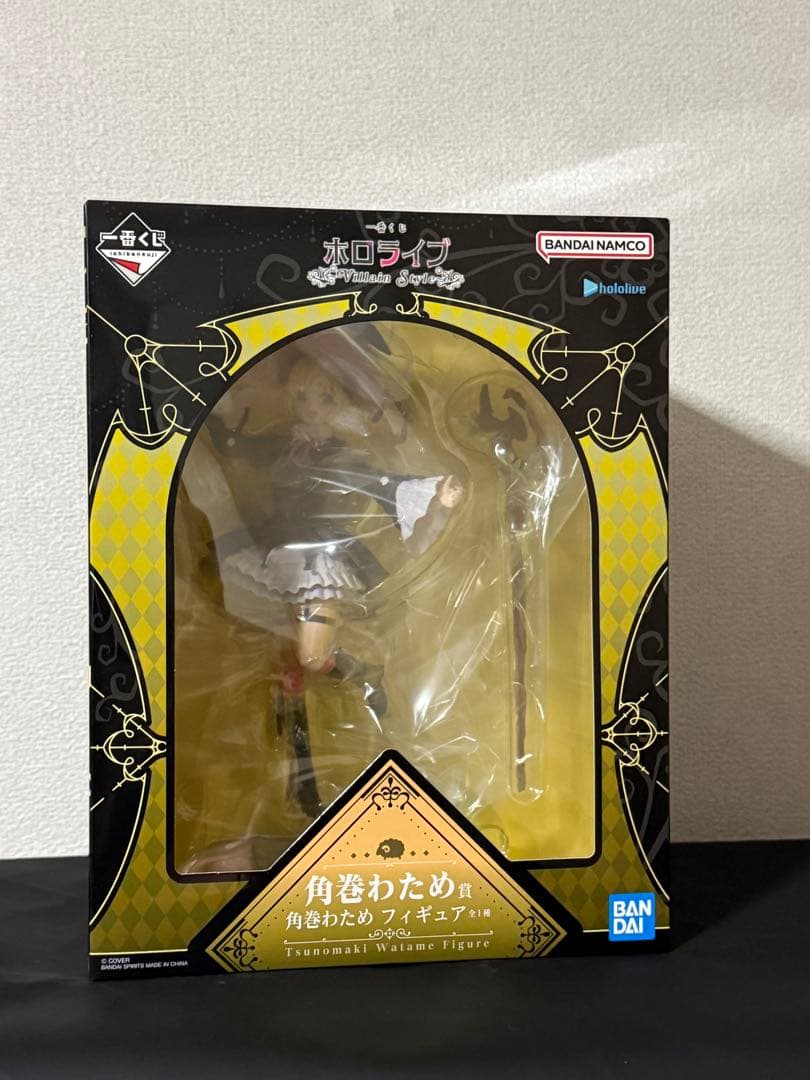 ホロライブ　一番くじ　角巻わため賞 Amazon.co.jp: 一番くじ ホロライブ vol.2 角巻わため賞 ビジュアル