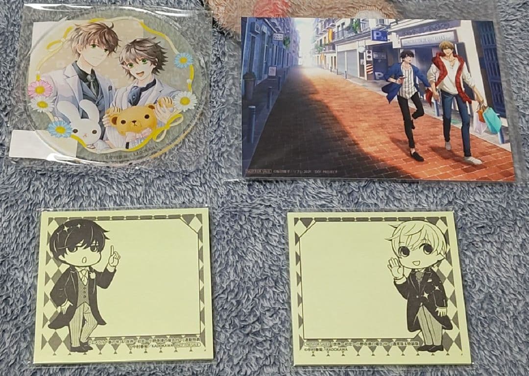 たまらないのは恋なのか　世界一初恋　抱かれたい男1位に脅されています　他