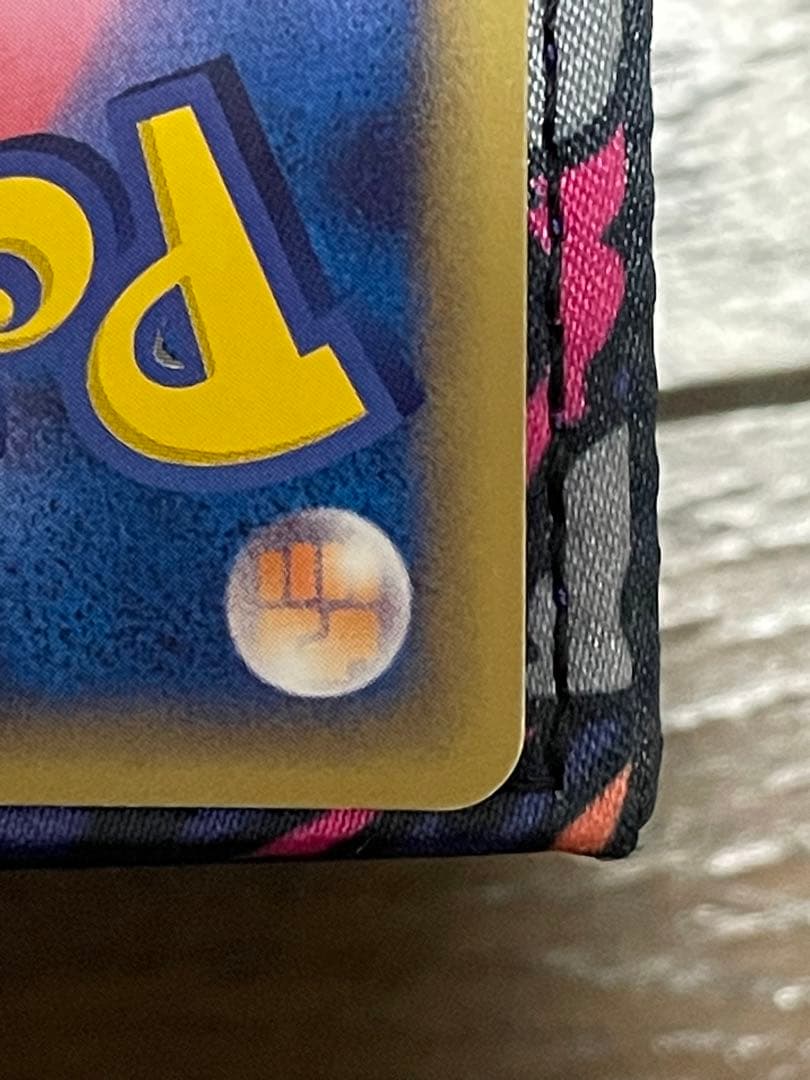 ☆ポケモンカード シャワーズ デルタ種 δ 030/086 ホロン 1ed☆ - メルカリ