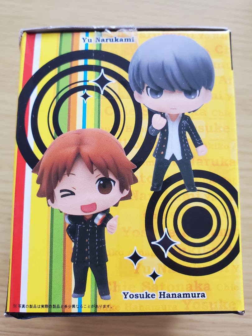 花村陽介　みにっこフィギュアvol.1　ペルソナ4