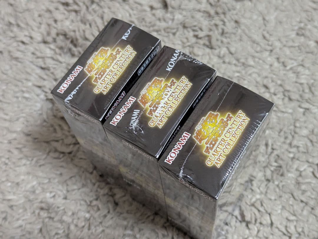 【オマケ付】 クォーターセンチュリーアートコレクション　シュリンク付き　3BOX