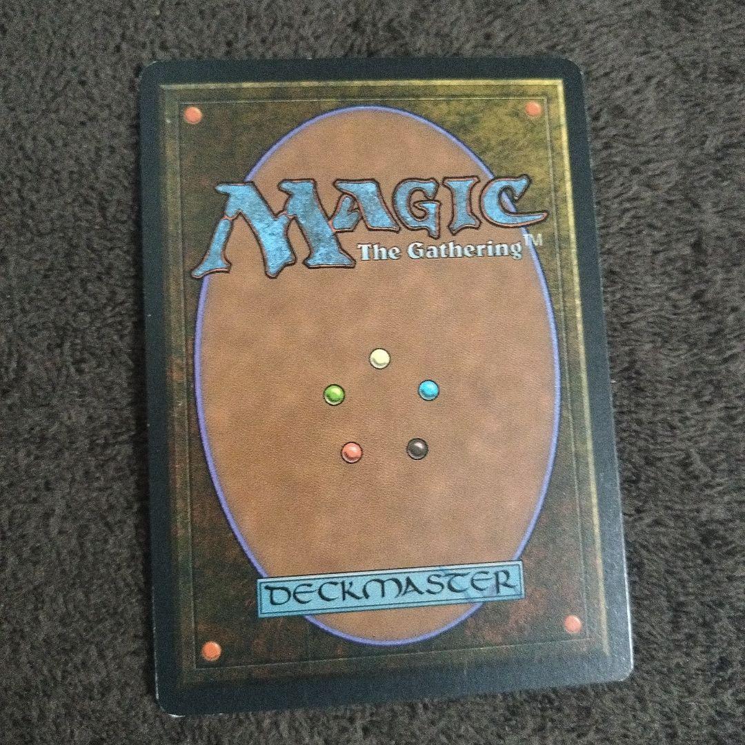 Badlands デュアルランド