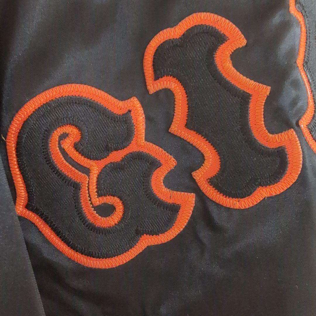 希少】【未使用】GIANTSジャンパー 1988年以前 昭和レトロ - メルカリ