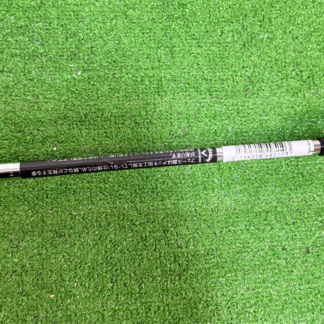 キャロウェイ　JAWS RAW 58° 8Z クロム　N.S.PRO ウェッジ