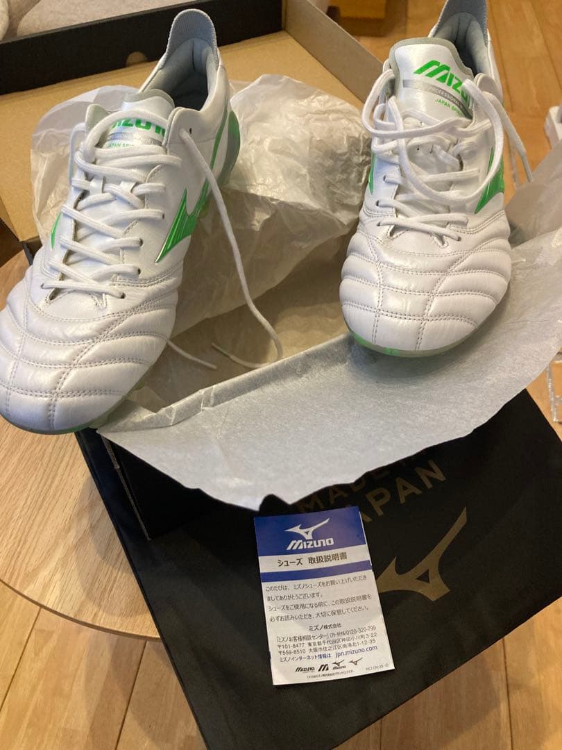 Mizuno Morelia NEO 4サッカーシューズ 27.0cm