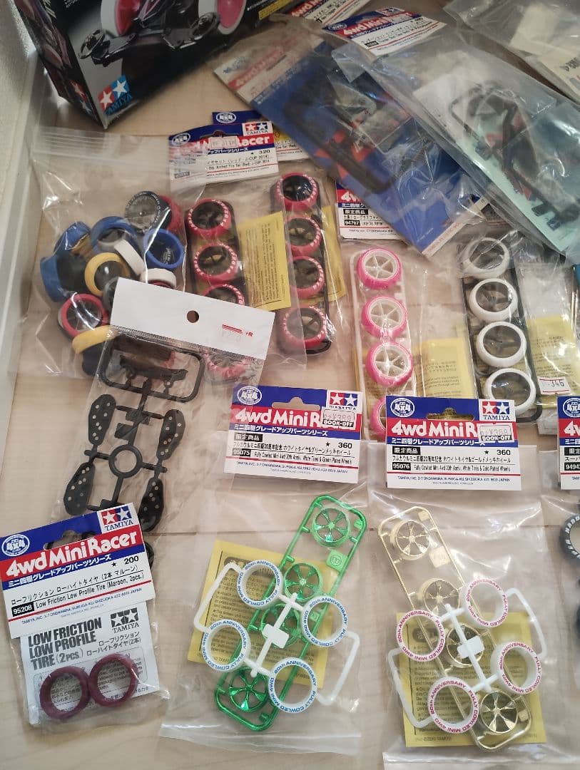 ミニ四駆　パーツ　まとめ売り　引退品