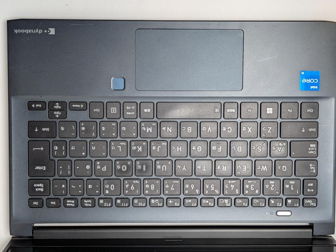 第12世代Core i5 Dynabook SJ73/KU 195 - メルカリ