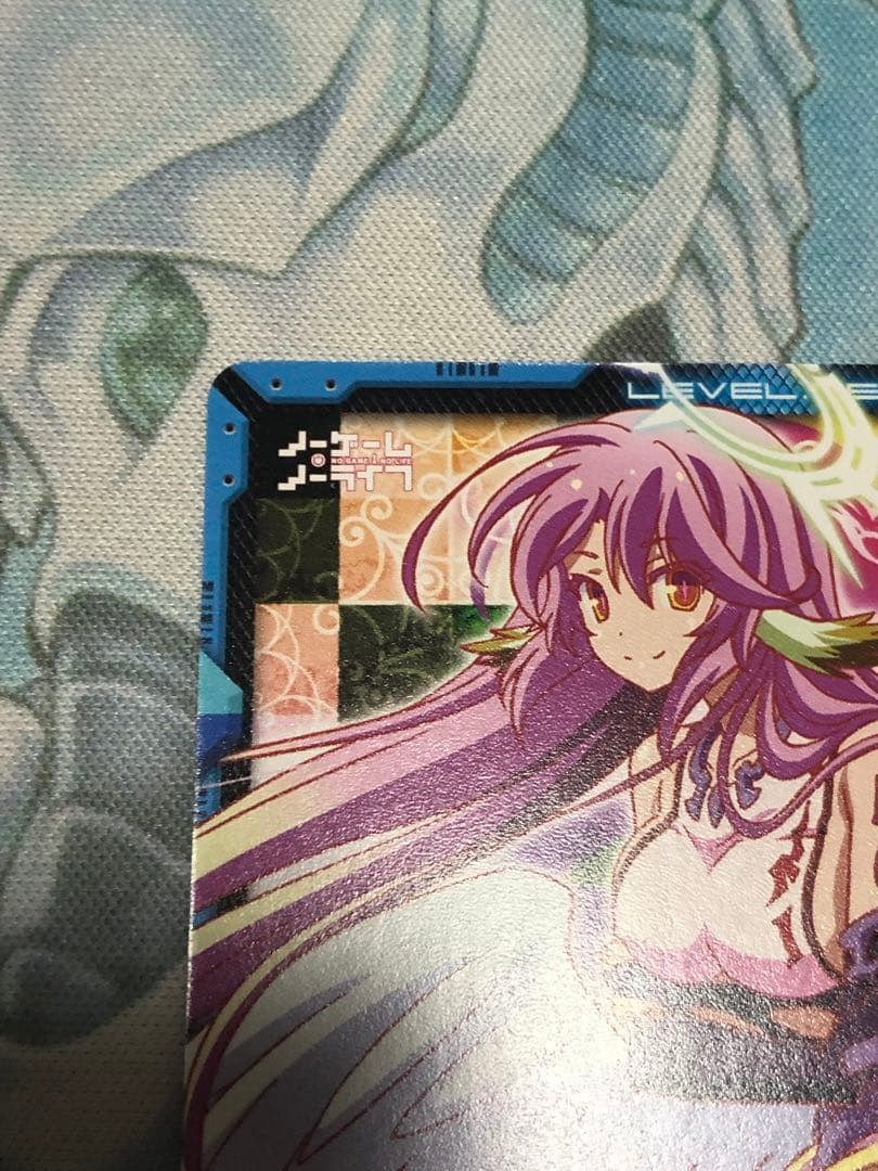 ノーゲーム・ノーライフ　ジブリール　直筆サイン　田村ゆかり　レベルネオ