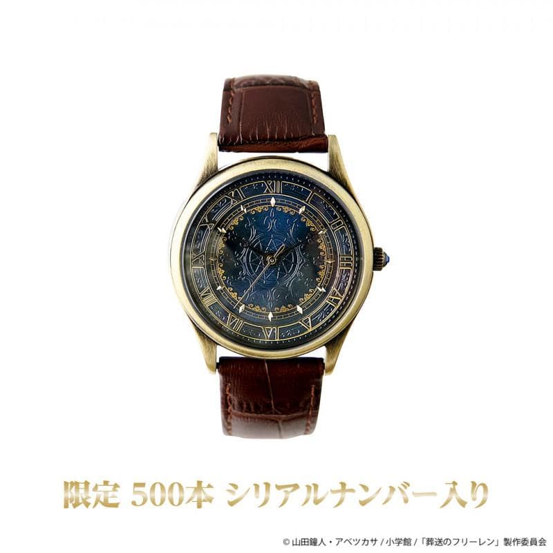 【28日23時迄】葬送のフリーレン　オリジナルウォッチ　フリーレンモデル　腕時計