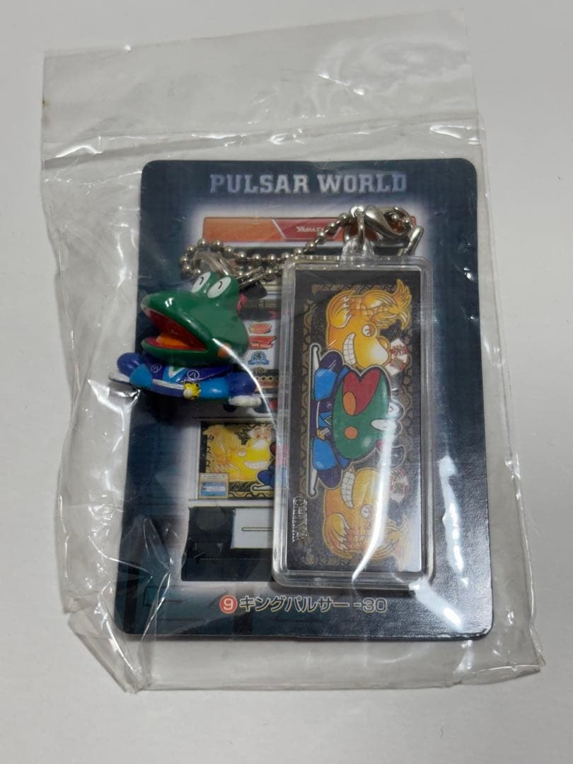 山佐 パルサー キーホルダー - メルカリ