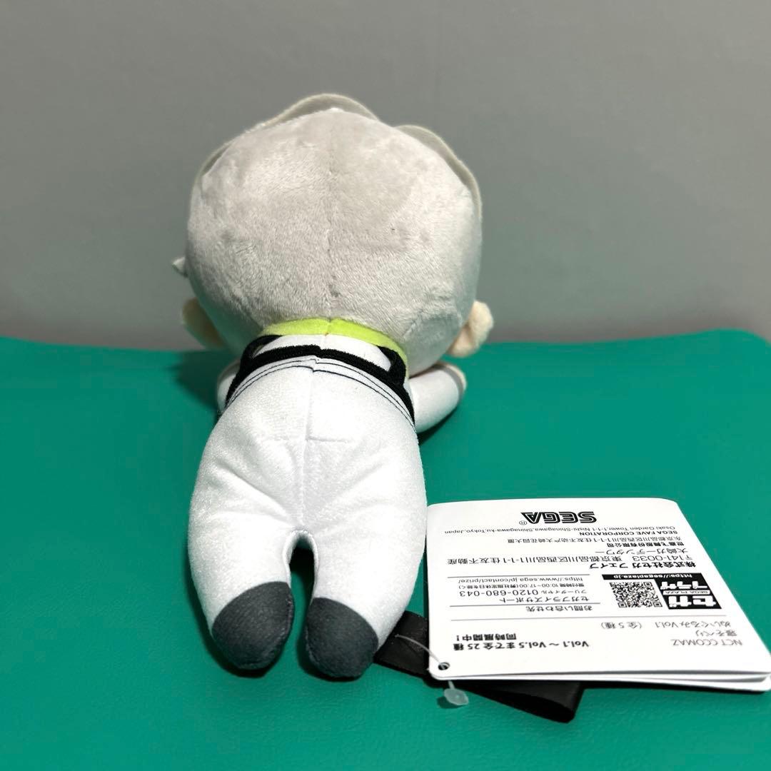 NCT CCOMAZ 寝そべりぬいぐるみ テヨン - メルカリ