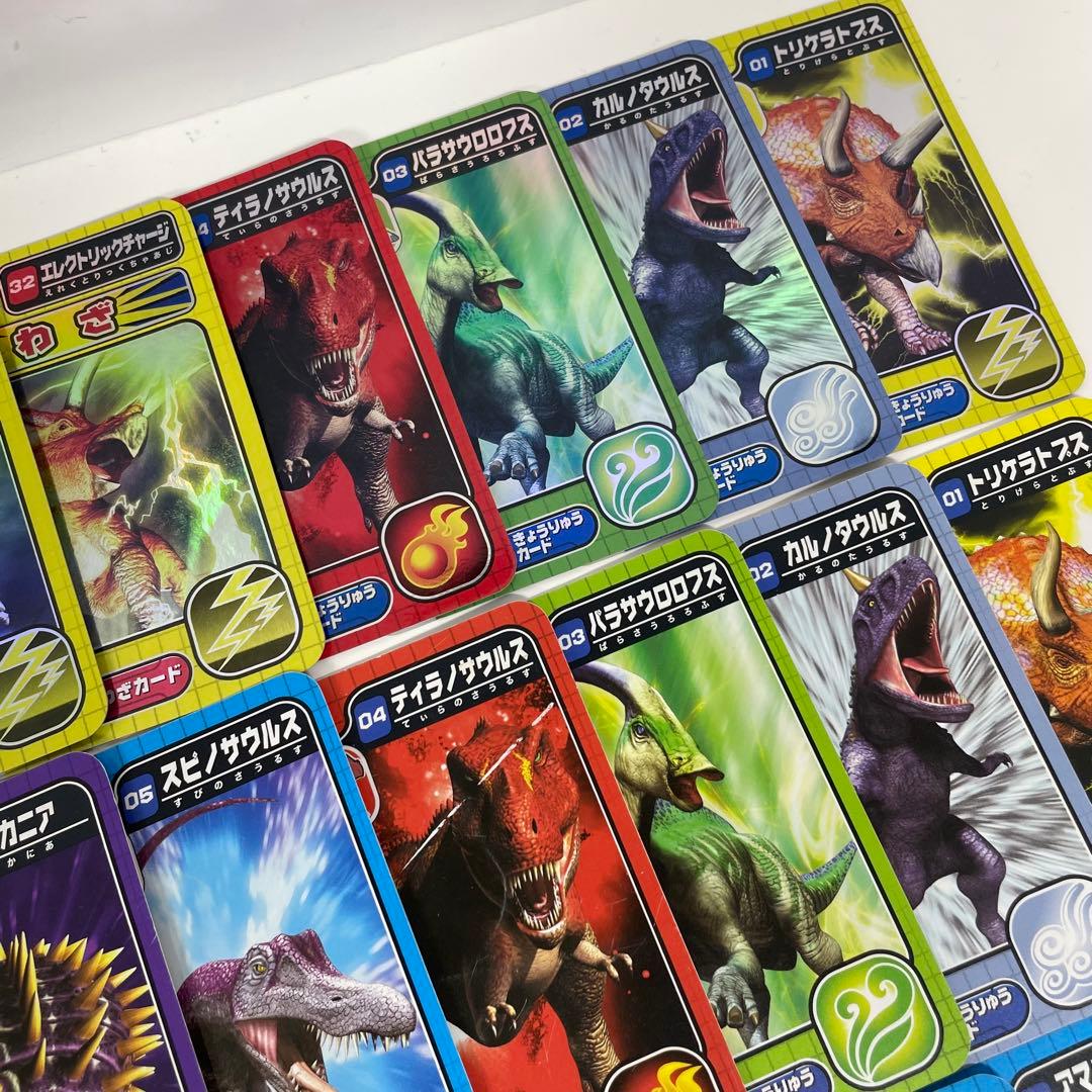 Beena 古代王者 恐竜キング Dキッズ ディノスラッシュ!恐竜バトル