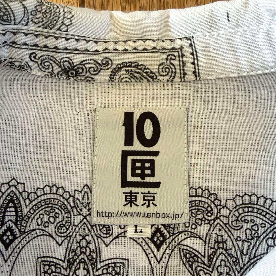 TENBOX BAJA DRUG DEALER SHIRT 【WHITE】 希少 - メルカリ