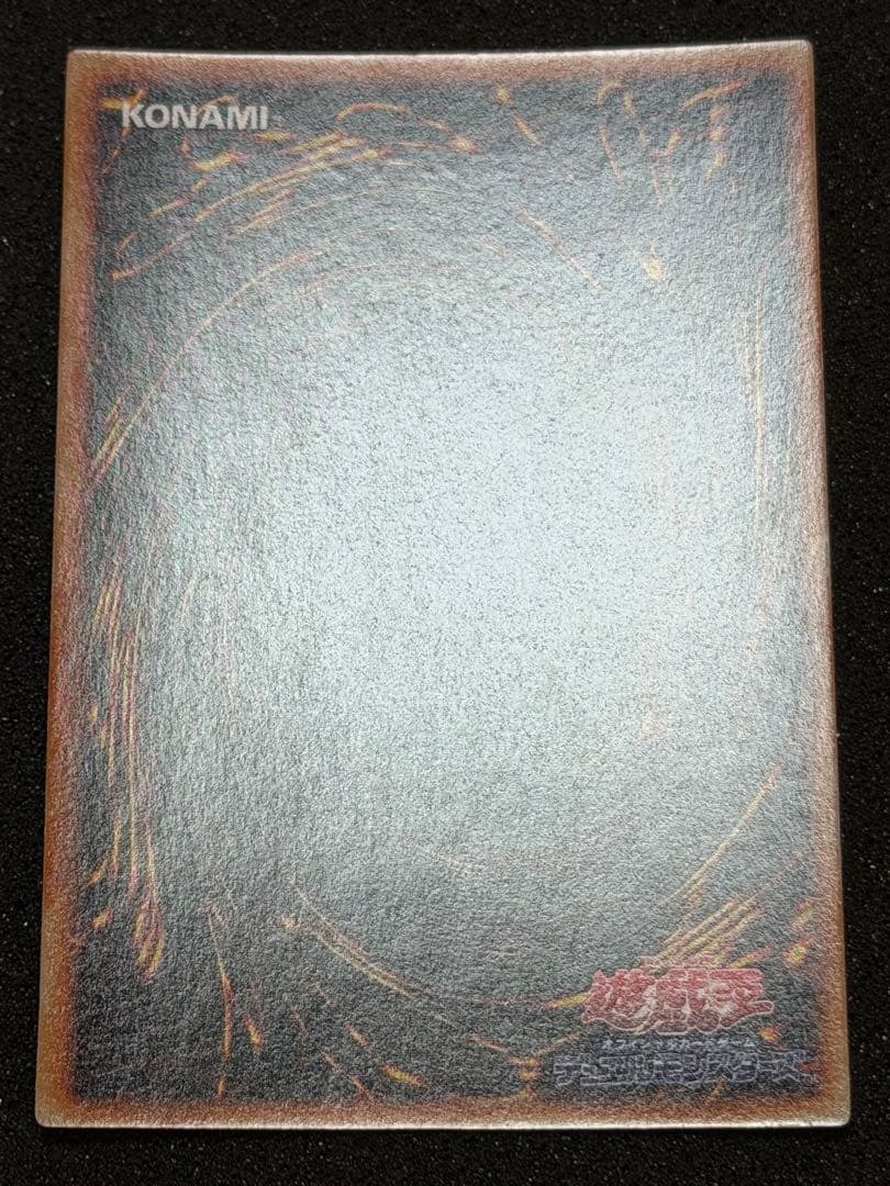 【超極美品】暗黒騎士ガイア 初期　ウルトラ