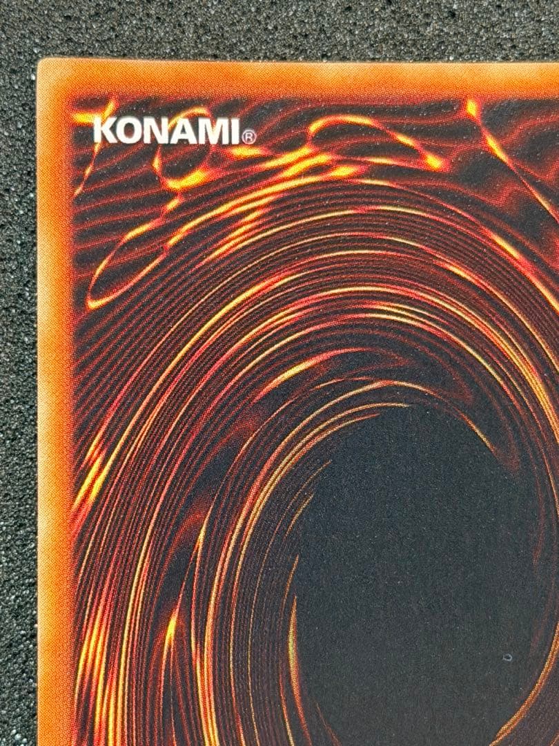 【超極美品】暗黒騎士ガイア 初期　ウルトラ