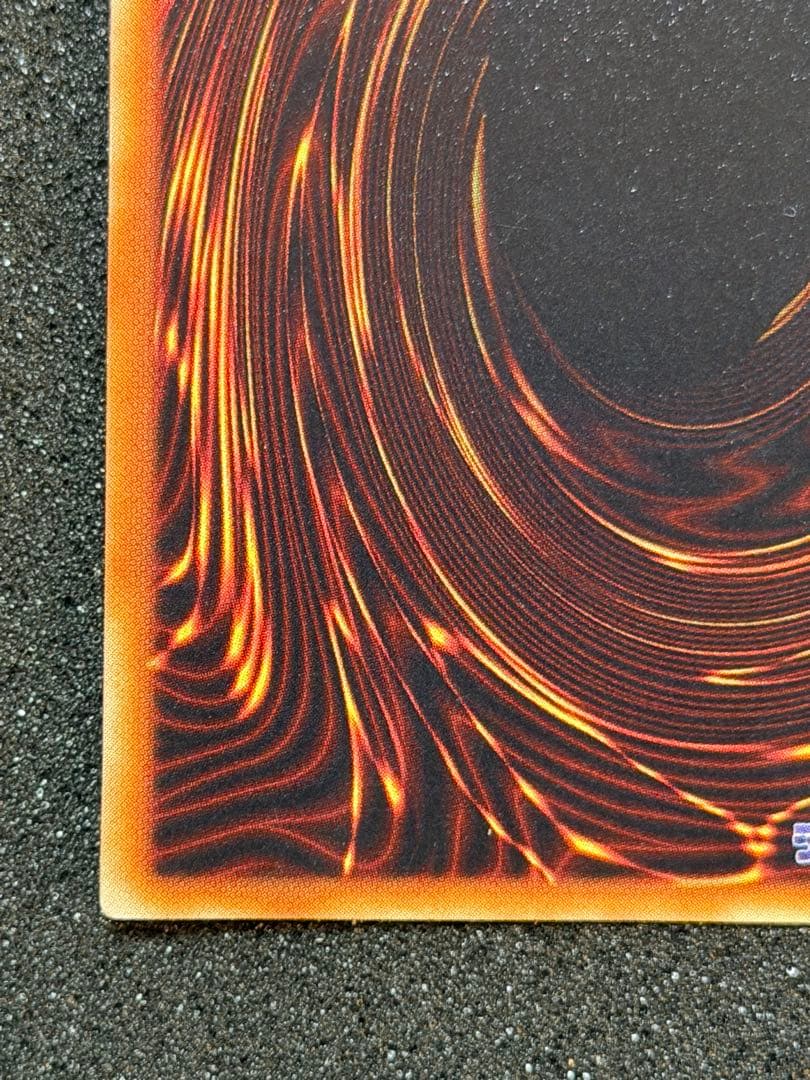 【超極美品】暗黒騎士ガイア 初期　ウルトラ