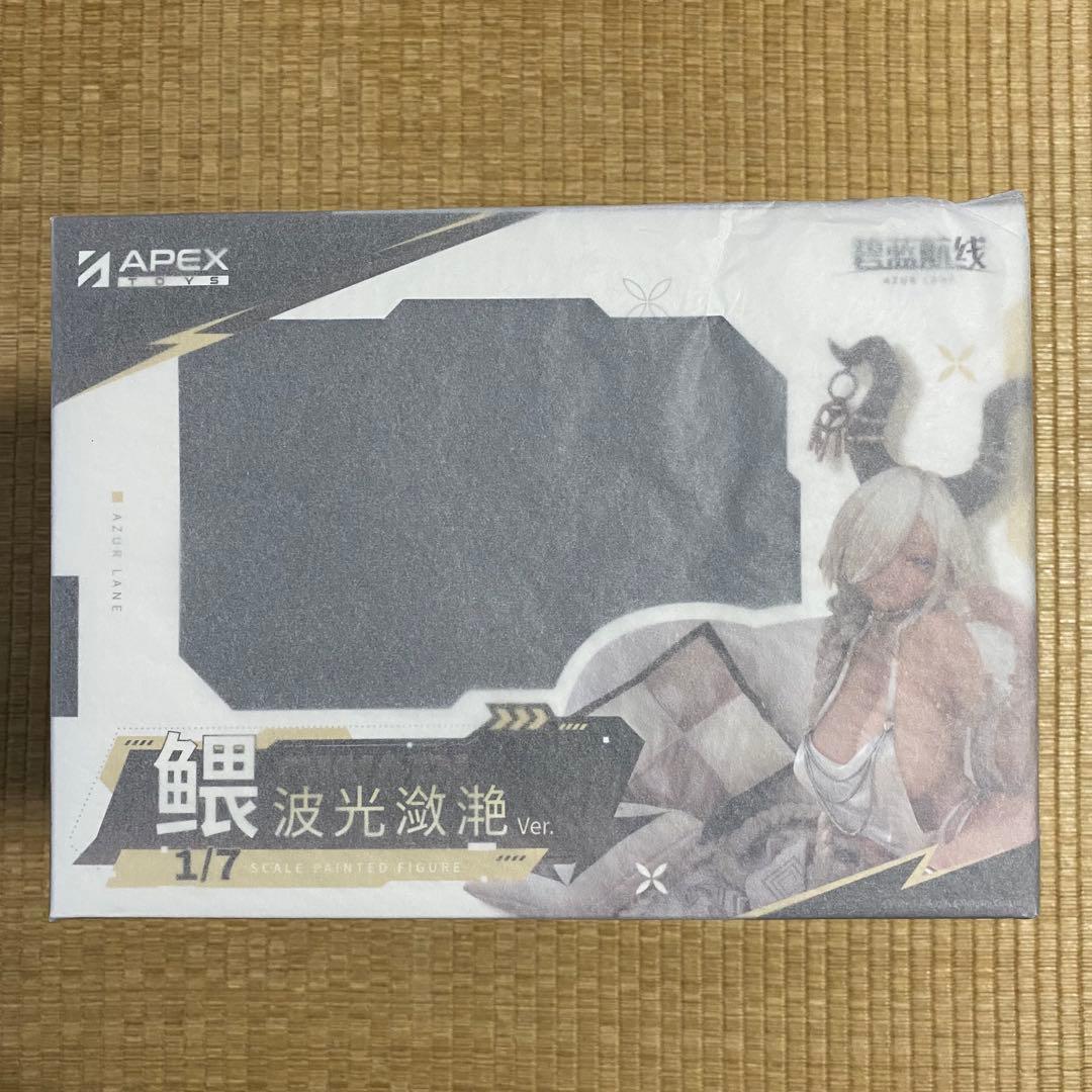 【新品未開封】【匿名配送】アズールレーン 尾張 波閃かすサマーサンVer.1/7