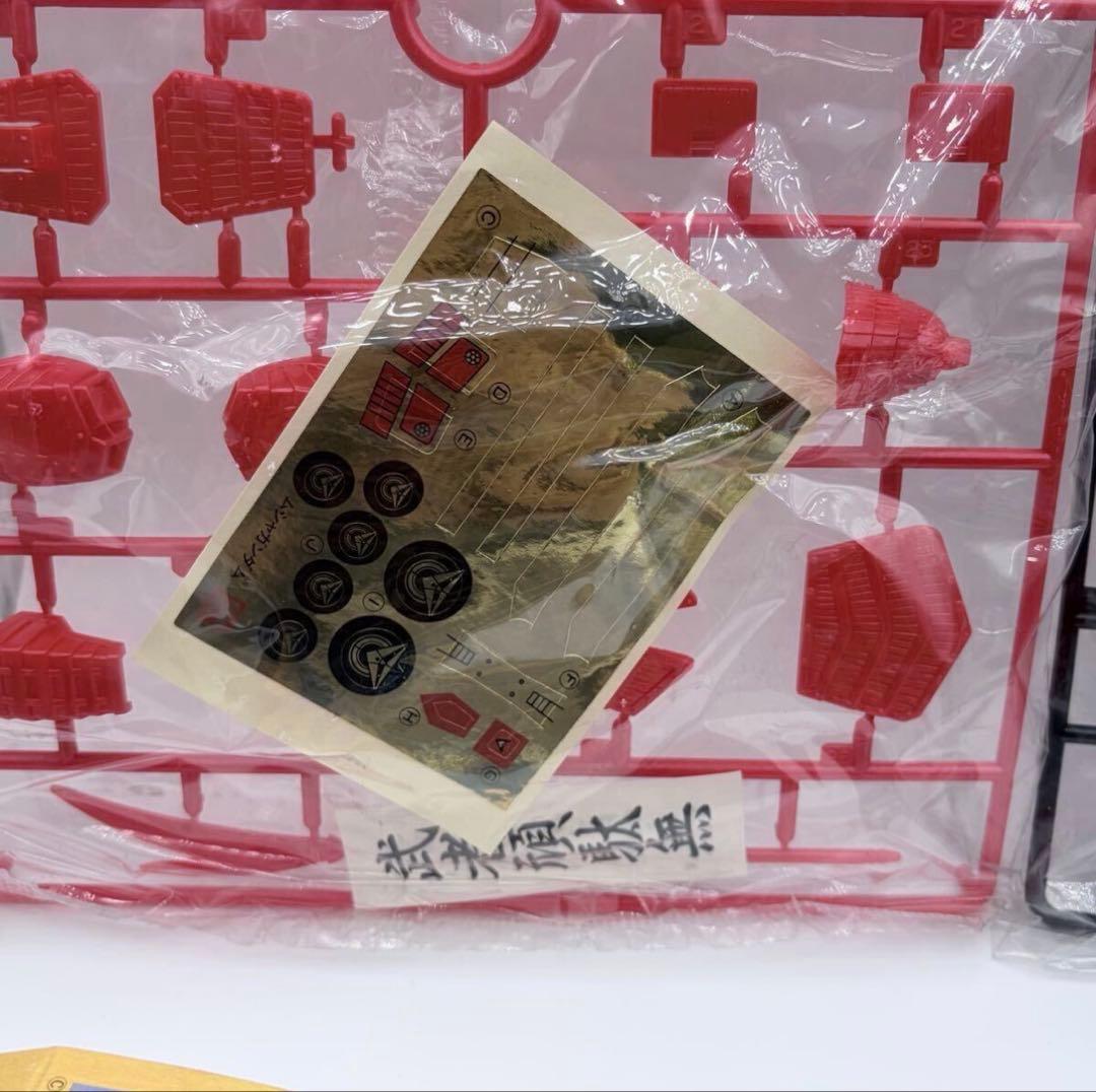 モビルスーツ戦国伝 未組立 キット本体のみ 3体セット 説明書欠品 当時物