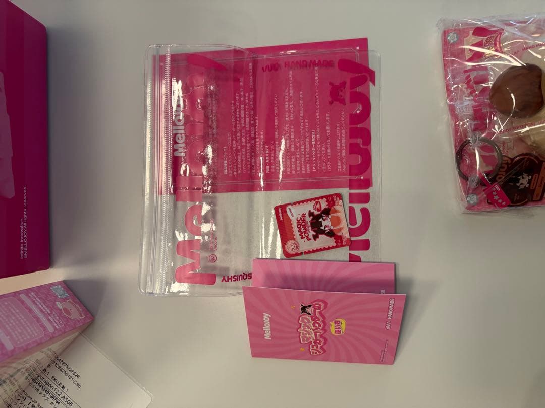 Mellojoyメロジョイ　大福　マロン　栗