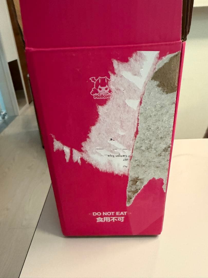 Mellojoyメロジョイ　大福　マロン　栗