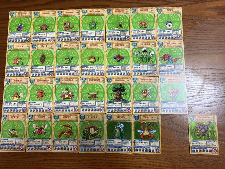 キャラバンハート データカードコレクション フルコンプ手前 - メルカリ