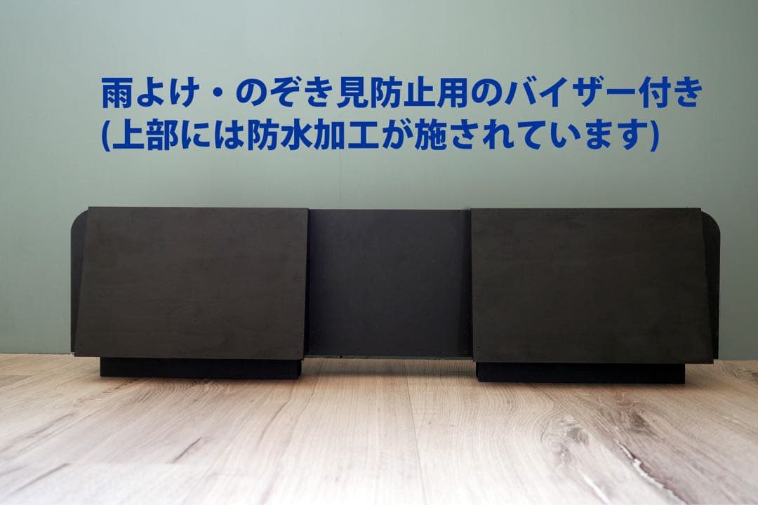 スズキ/エブリイ等/換気扇/4連/排気ファン /DA17/車中泊/エブリィ