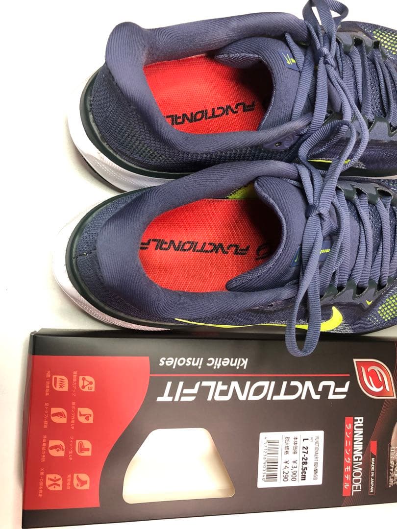 Nike ペガサス41 28.0cm【ナイキ ランニングシューズ 完走セット】