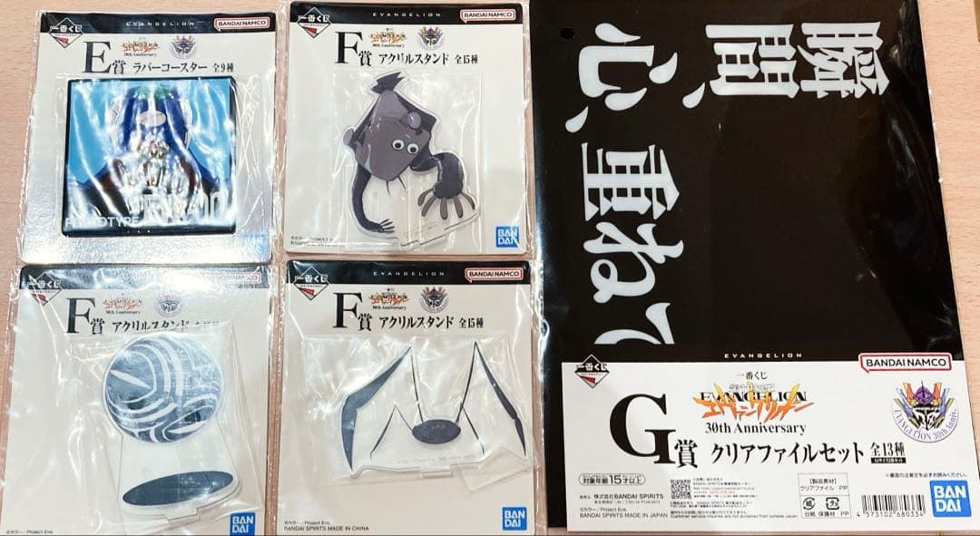 【新品❤️未使用】一番くじエヴァンゲリオンラストワン賞⭐️初号機フィギュア