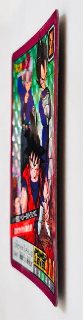 【早い者勝ち】【未剥がし】【89】ドラゴンボール カードダス スーパーバトル
