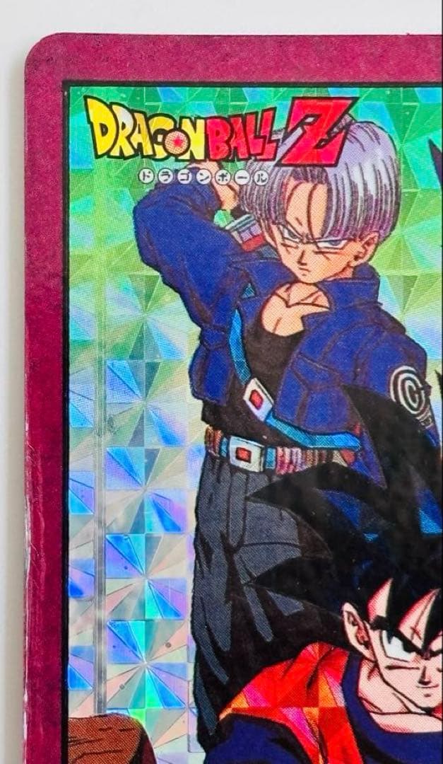 【早い者勝ち】【未剥がし】【89】ドラゴンボール カードダス スーパーバトル