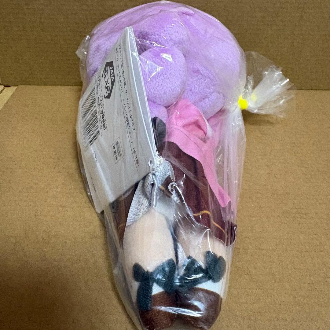 セガUFO限定 ラブライブ 蓮ノ空女学院 寝そべり ぬいぐるみ 安養寺姫芽