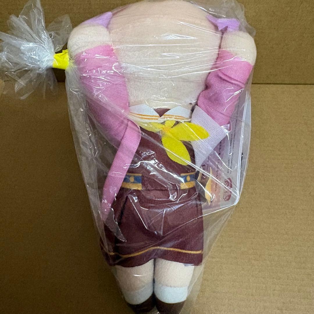 セガUFO限定 ラブライブ 蓮ノ空女学院 寝そべり ぬいぐるみ 安養寺姫芽