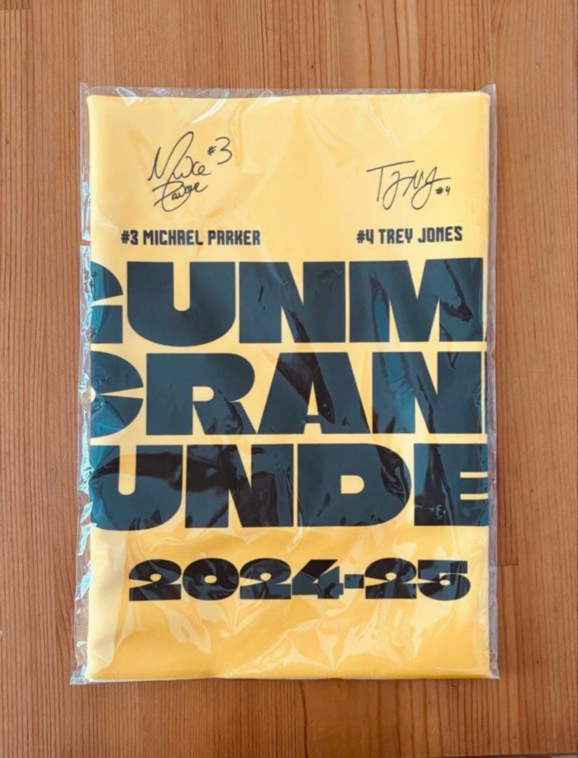 群馬クレインサンダーズ ROSTERタオル 2024-2025 - メルカリ