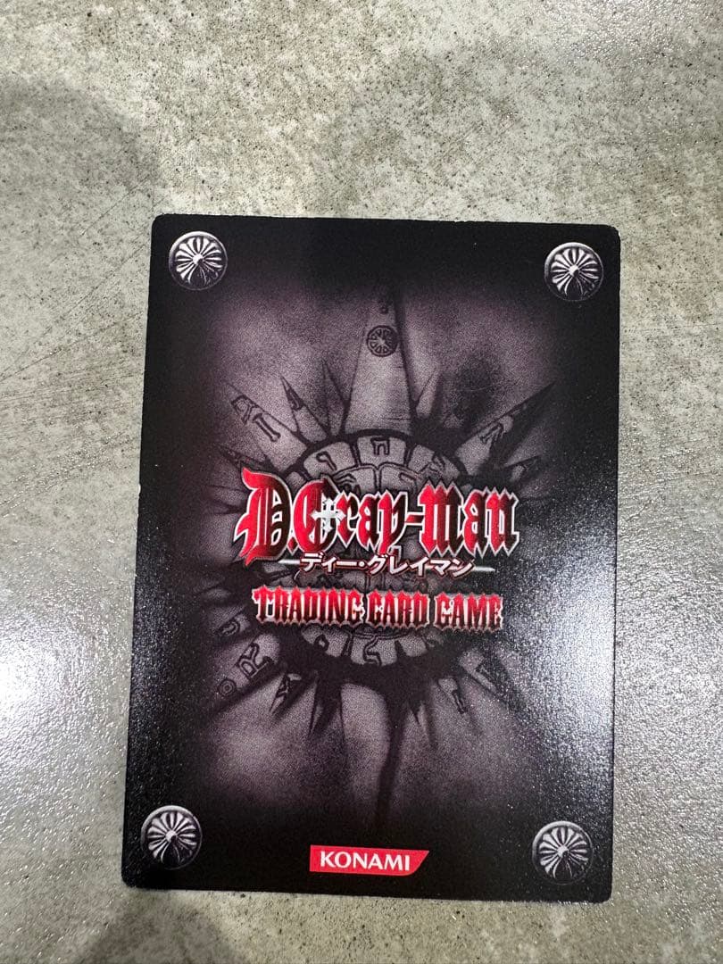 D.gray-man トレーディングカード アレン・ウォーカー SRA - メルカリ