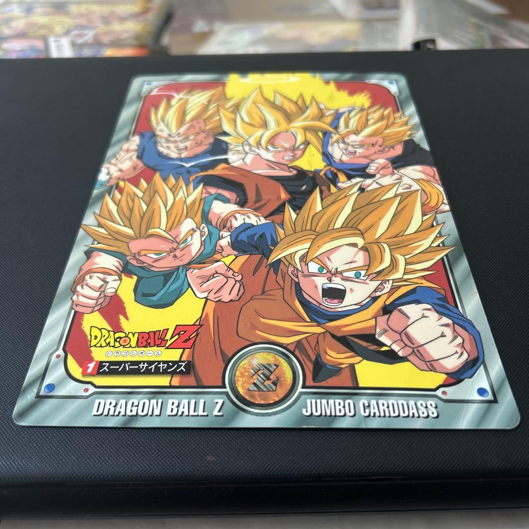 1994年 ジャンボカードダス ドラゴンボールZ 1スーパーサイヤンズ