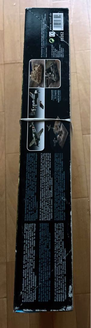 75th プラモデル　Revell 4 1/72 ドイツレベル　戦車