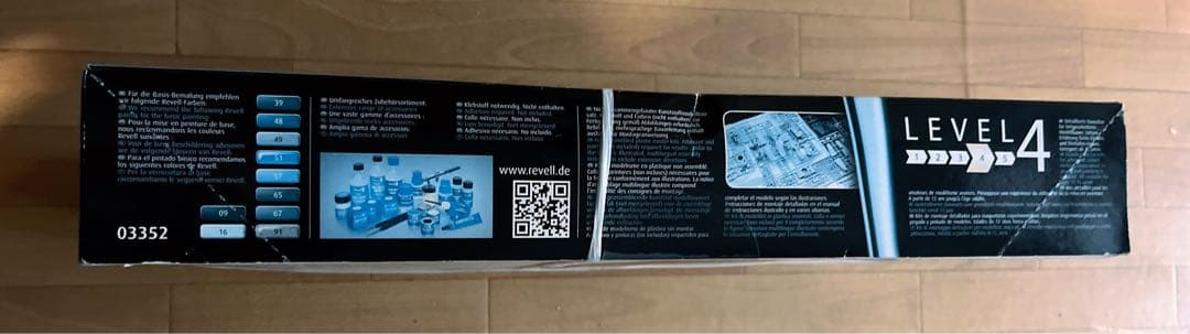 75th プラモデル　Revell 4 1/72 ドイツレベル　戦車