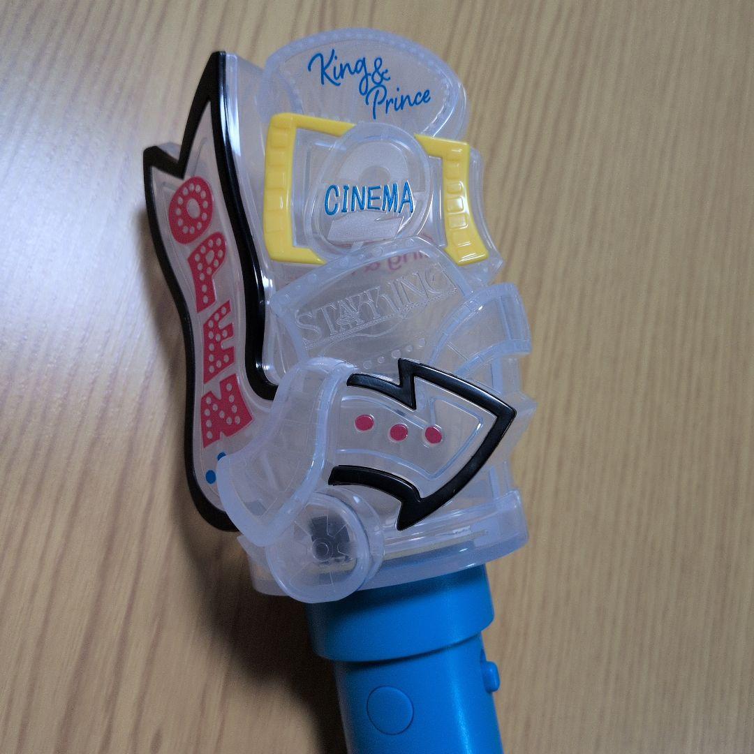 King & Prince STARRING キンプリ ペンライト - メルカリ