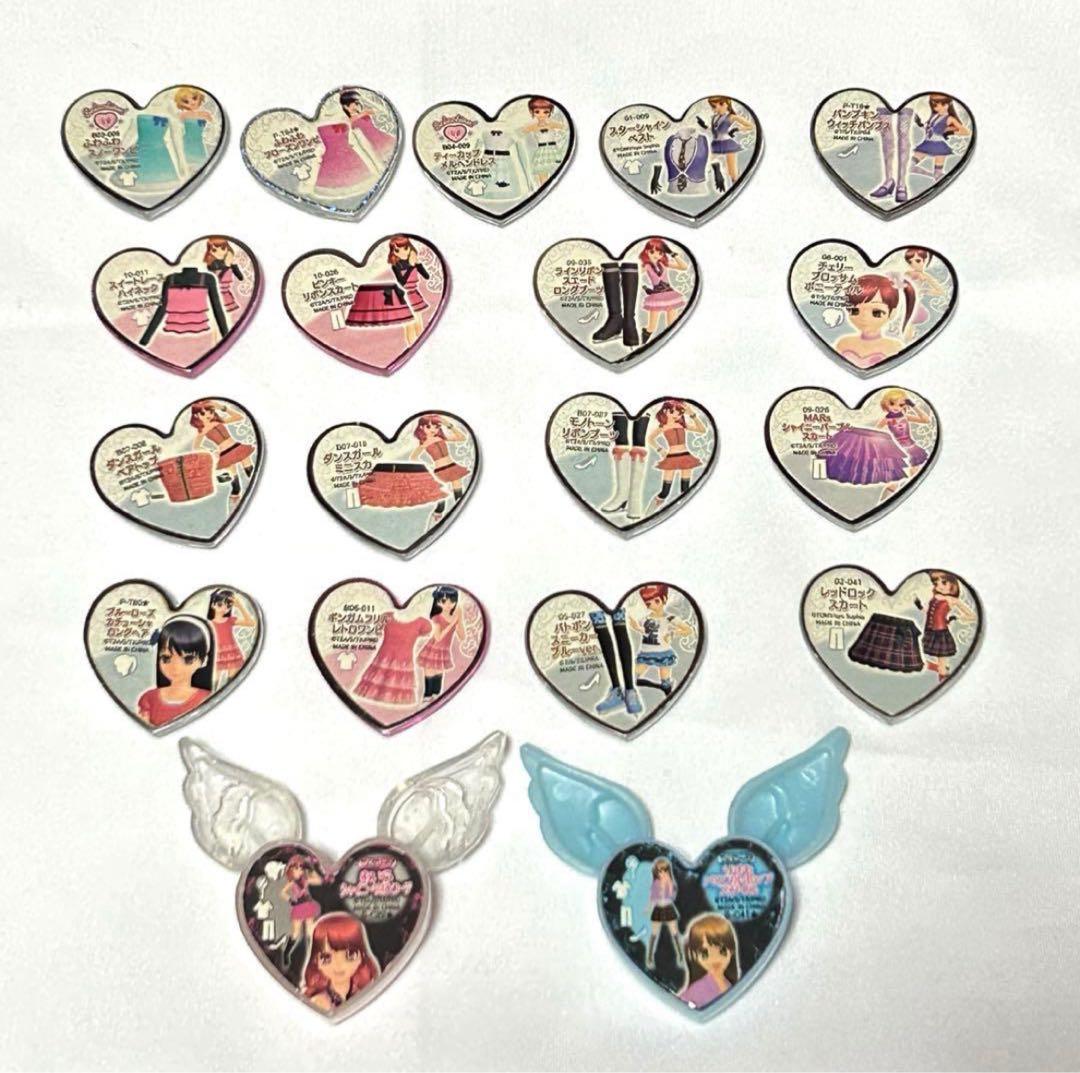 プリティーリズム プリズムストーン まとめ売り