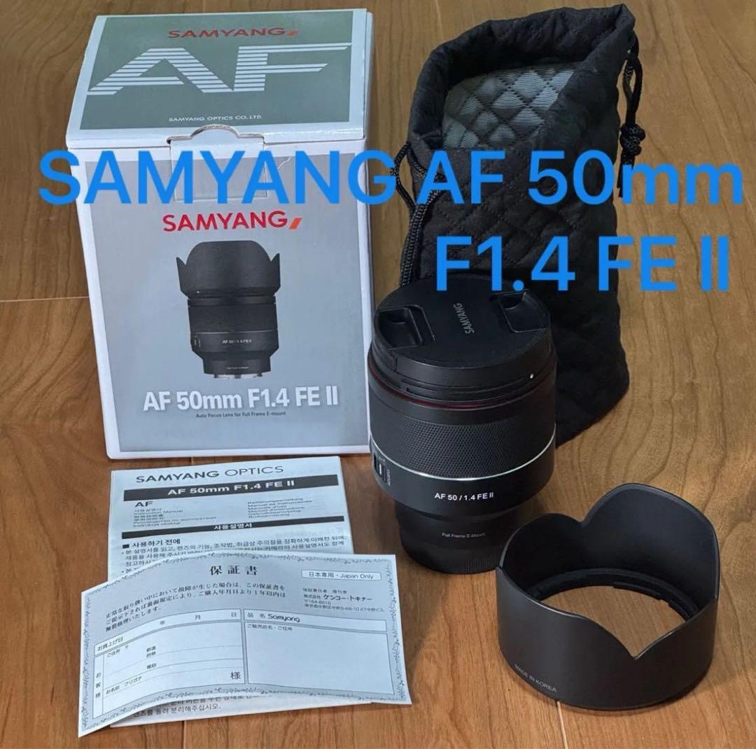 SAMYANG AF 50mm F1.4 FE Ⅱ AF 50mm F1.4 FE II | SAMYANG | ケンコー・トキナー
